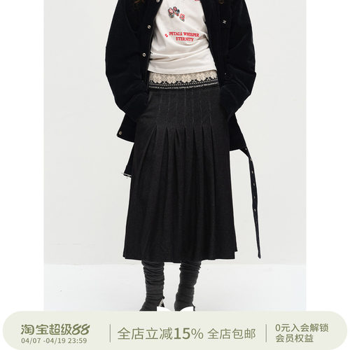 Square Circle 方圆原创小众设计针织拼接百褶黑色百搭长款卫裙