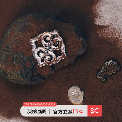 SQUARE CIRCLE方圆 「时印」原创设计新中式镂空高级四方胸针配饰