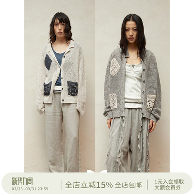 SQUARE CIRCLE 方圆手工钩花不规则口袋设计慵懒针织开衫外套上衣