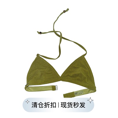 Square Circle方圆 挂脖绑带多巴胺度假叠穿单穿比基尼针织吊带
