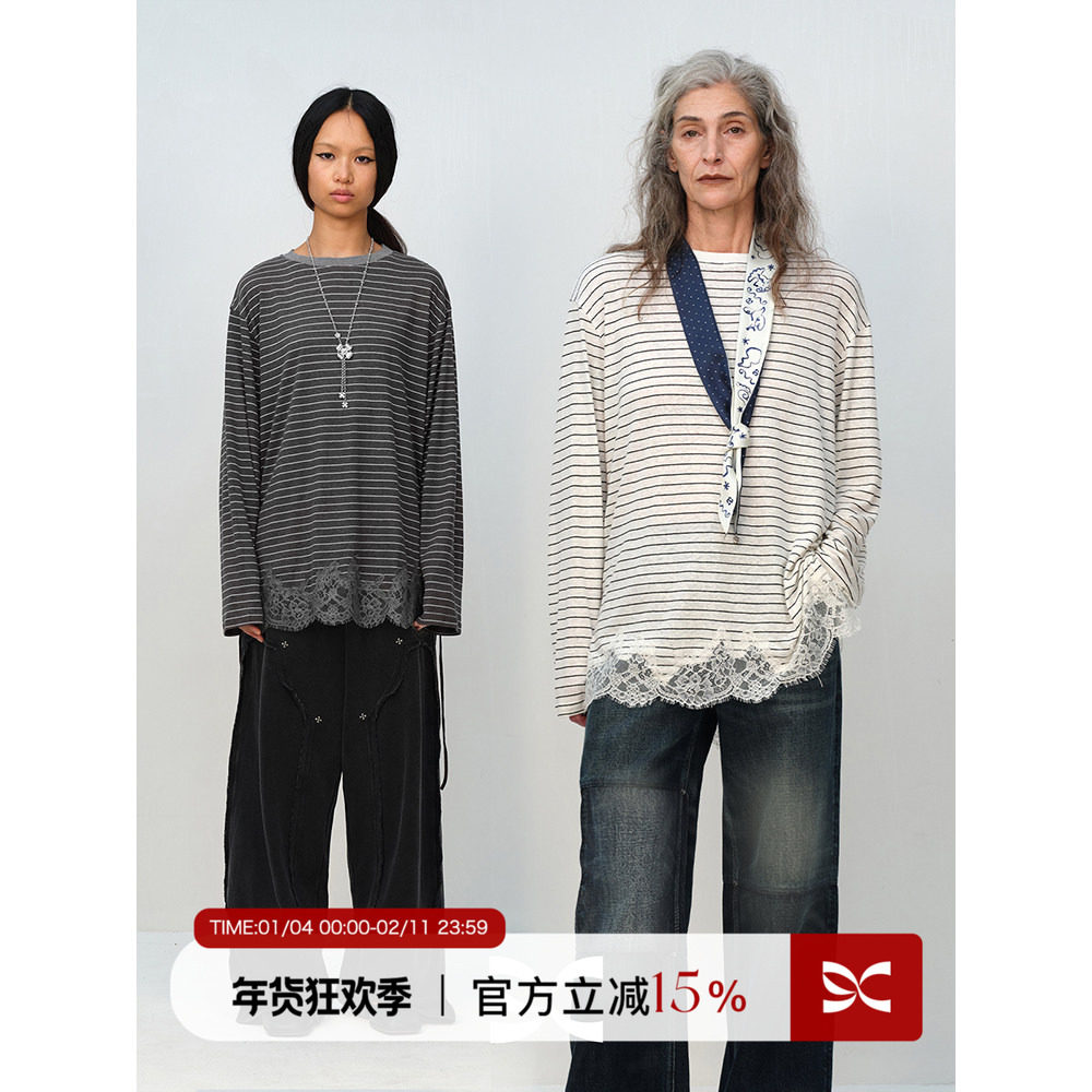 SQUARE CIRCLE 方圆亚麻经典条纹蕾丝拼接系绳百搭休闲长袖T恤,女装/女士精品,T恤,淘宝优惠券,粉丝福利购,淘宝优惠卷