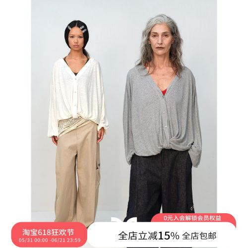 SQUARE CIRCLE 方圆亚麻V领扭结堆感设计防晒长袖罩衫T恤
