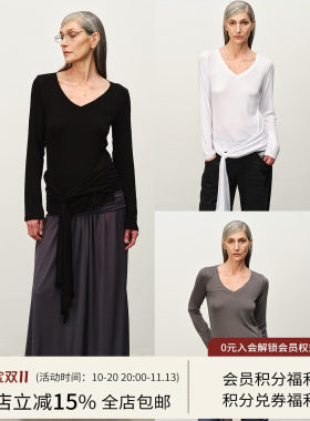 SQUARE CIRCLE 方圆早秋V领下摆绑带设计宽松慵懒基础长袖T恤上衣