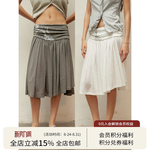 SQUARE CIRCLE 方圆设计感堆褶海洋印花宽腰头不规则裙摆量感半裙