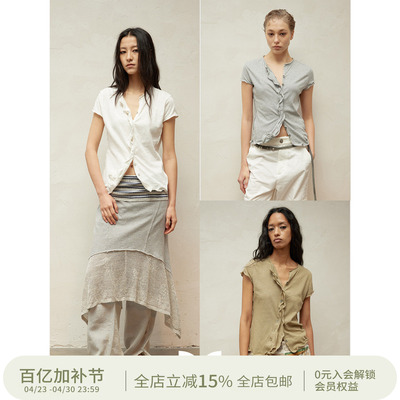 SQUARE CIRCLE方圆不规则铝丝荷叶边设计感修身短袖T恤女休闲上衣