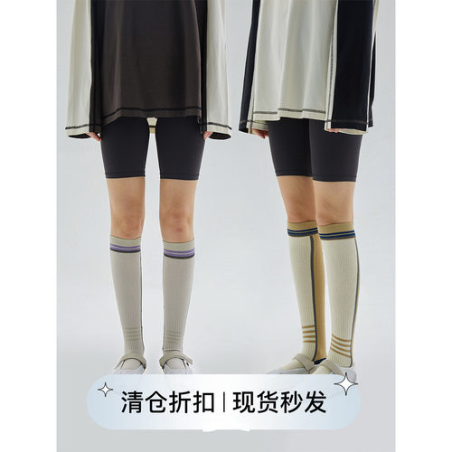 squarecircle方圆【胶囊系列】撞色提花设计弹力长筒运动袜压力袜