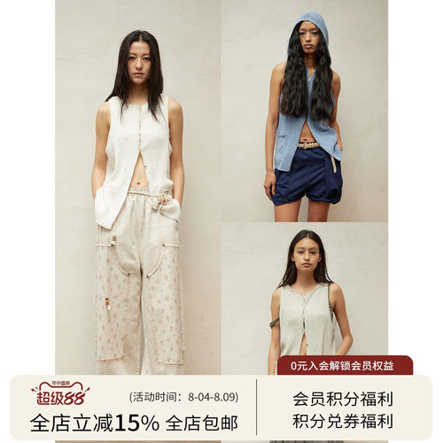 SQUARE CIRCLE 方圆夏日清凉感无袖玫瑰刺绣微透街头针织连帽开衫