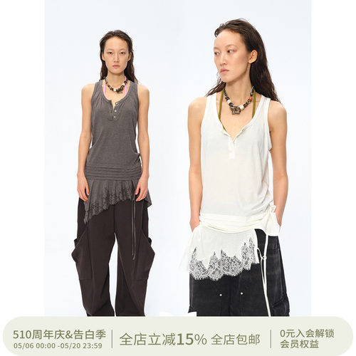 【沈月同款】方圆爆款重工蕾丝拼接中长款叠穿内搭显瘦吊带背心女