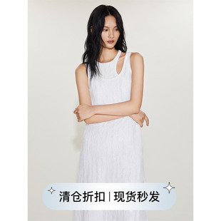 circle方圓白色高級質感背心連衣裙亮片假兩件不規則長裙 square