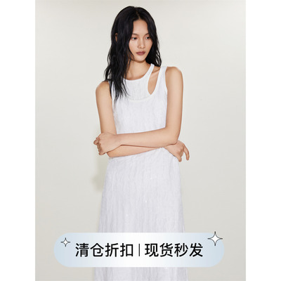 白色高级质感假两件不规则