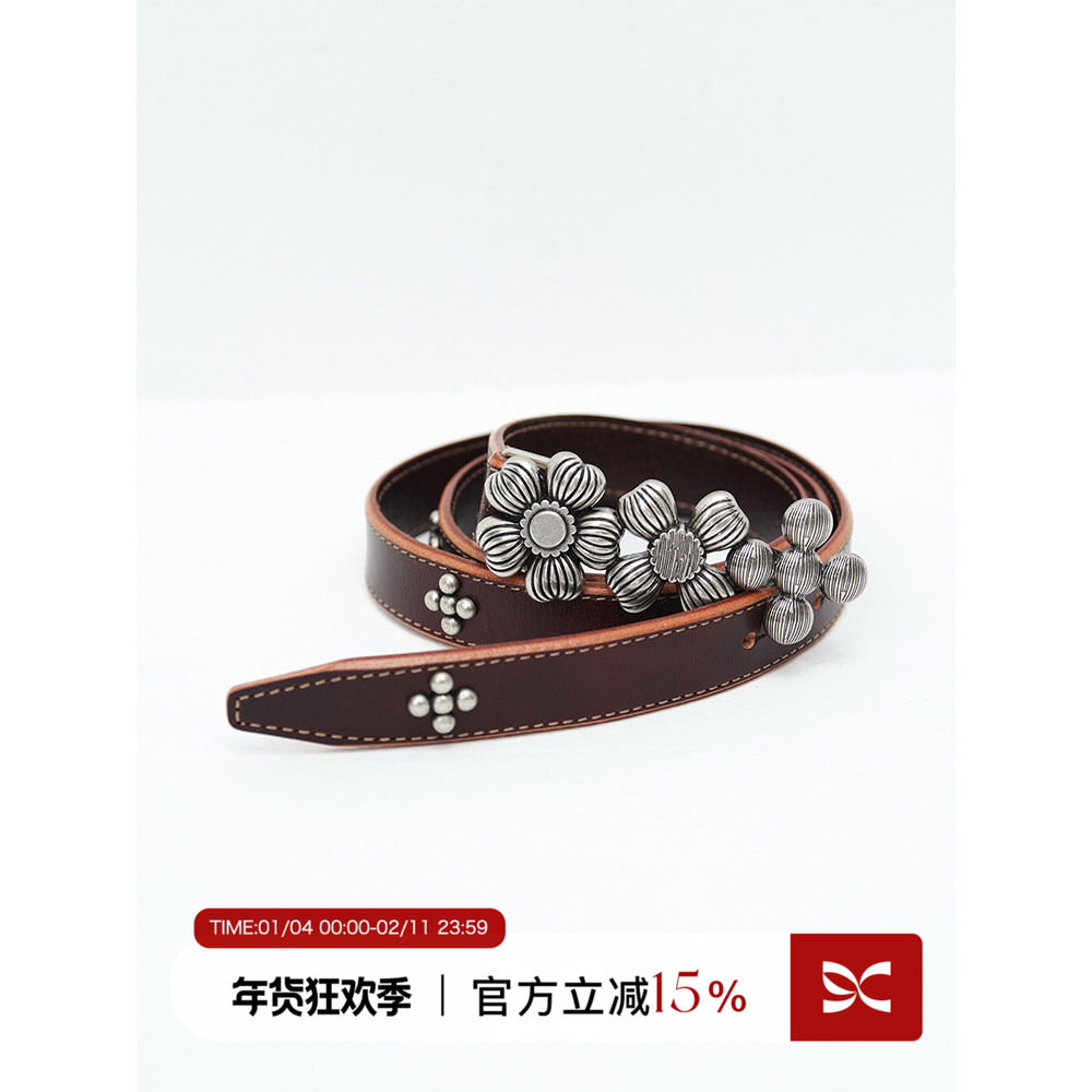 SQUARE CIRCLE 方圆「时间寓言」原创立体花朵铆钉棕色皮带配饰,女装/女士精品,汉服套装,淘宝优惠券,粉丝福利购,淘宝优惠卷
