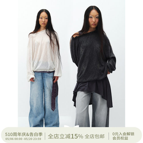 SQUARE CIRCLE 方圆木耳边斜肩一字领烫钻微透慵懒堆感羊毛毛衣