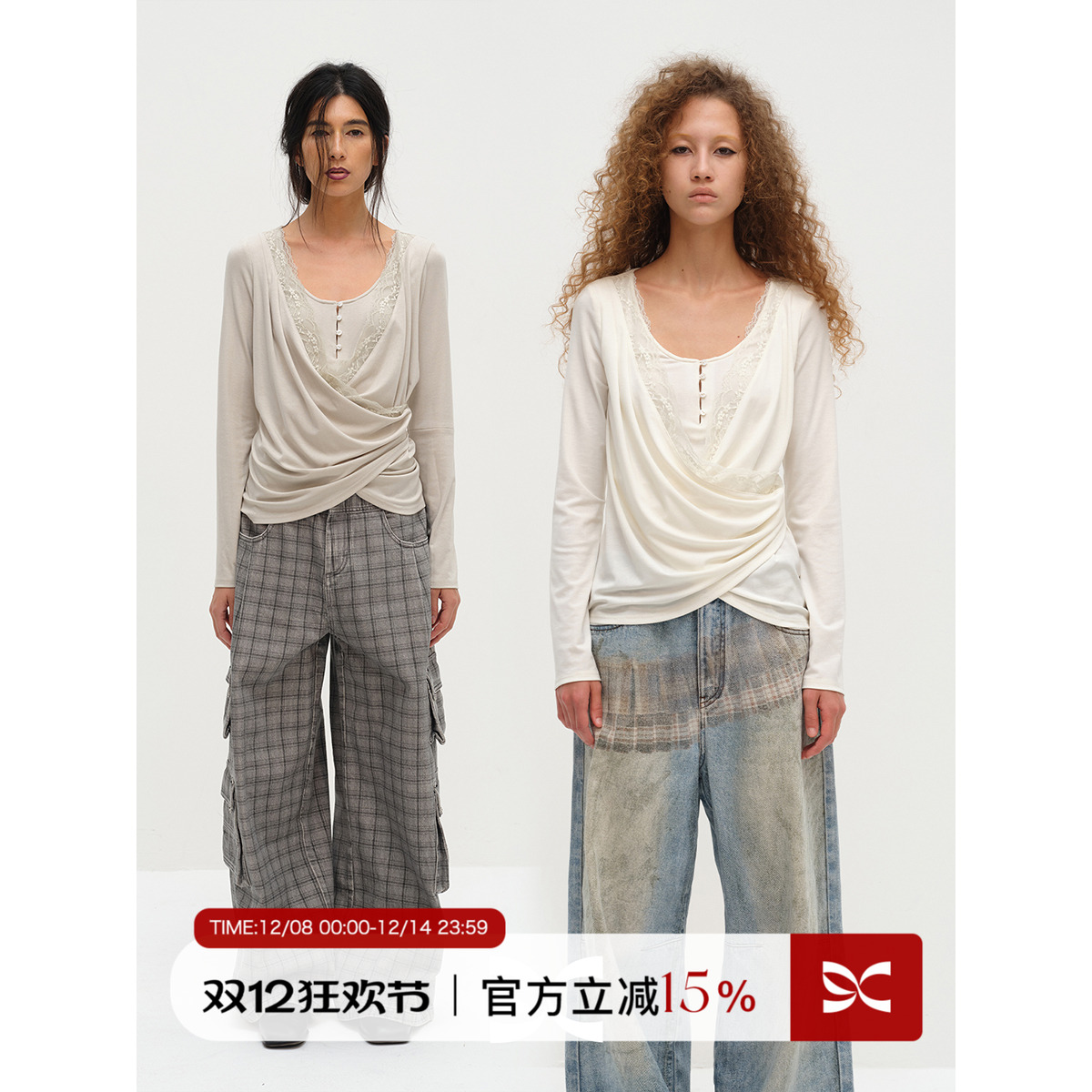 SQUARE CIRCLE 方圆天丝醋酸不规则荡领拼蕾丝收腰慵懒长袖T恤