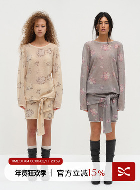 Square Circle 方圆羊驼毛晕染印花毛衣解构半裙慵懒两件套套装