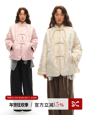 Square Circle方圆新年圣诞新中式盘扣提花廓版立领轻薄羽绒服