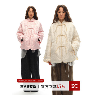 盘扣提花廓版立领轻薄羽绒服