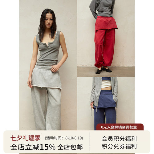 SQUARE CIRCLE 方圆双腰头真两件立体短裙束脚阔腿街头卫裤裙裤