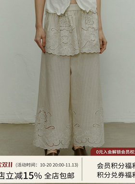 SQUARE CIRCLE 方圆夏日清凉度假感条纹镂空绣宽松阔腿裙裤长裤女