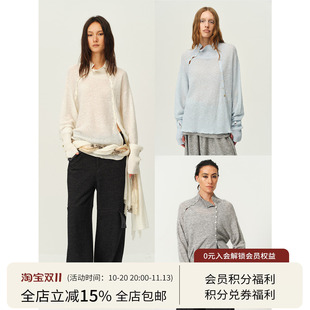 【yigenana同款】方圆秋冬羊驼毛立领排扣堆感灯笼袖毛衣针织上衣