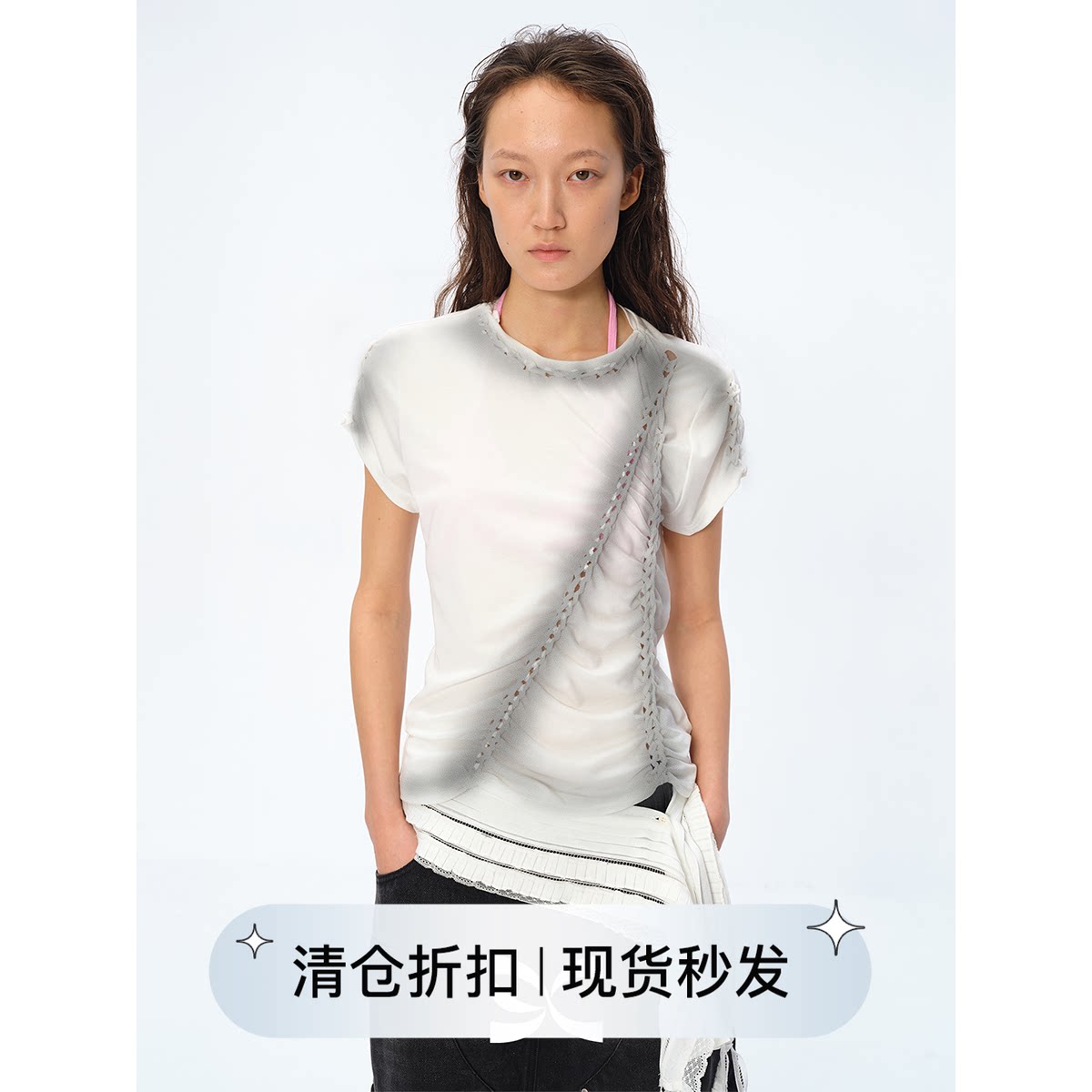 Square Circle方圆小众设计感不规则编织麻花喷染短袖T恤