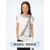 Square Circle方圆小众设计感不规则编织麻花喷染短袖 T恤