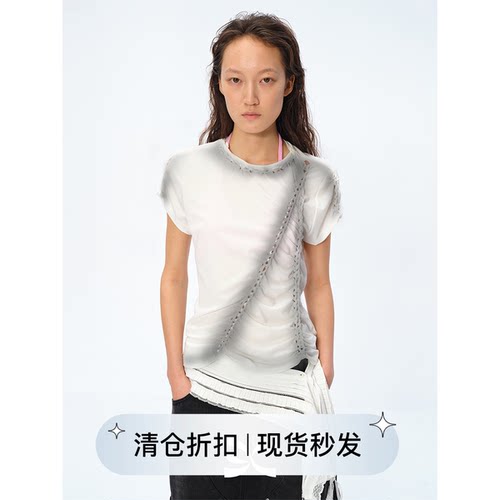 Square Circle方圆小众设计感不规则编织麻花喷染短袖T恤