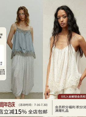 【yigenana同款】方圆真丝正反两穿碎花拼蕾丝度假清凉垂感吊带女