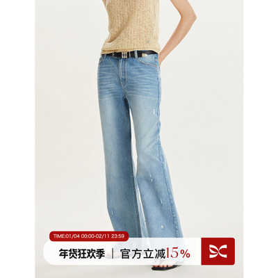 水洗剪裁宽松直筒牛仔裤