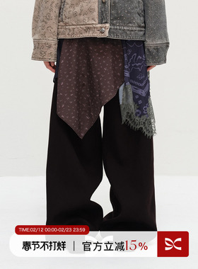 SQUARE CIRCLE 方圆原创碎花印花拼接蕾丝不规则下摆丝巾裙裤