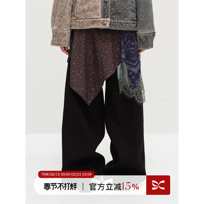 SQUARE CIRCLE 方圆原创碎花印花拼接蕾丝不规则下摆丝巾裙裤