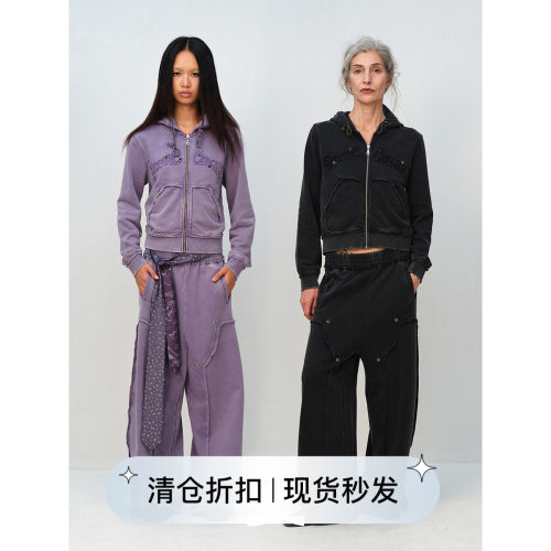 Square Circle 方圆字母贴布设计连帽短款休闲卫衣长裤卫裤套装