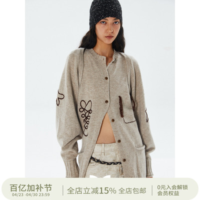 蝙蝠袖坎肩背心长裙针织三件套