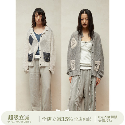 SQUARE CIRCLE 方圆手工钩花不规则口袋设计慵懒针织开衫外套上衣