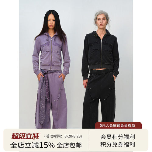 Square Circle 方圆字母贴布设计连帽短款休闲卫衣长裤卫裤套装