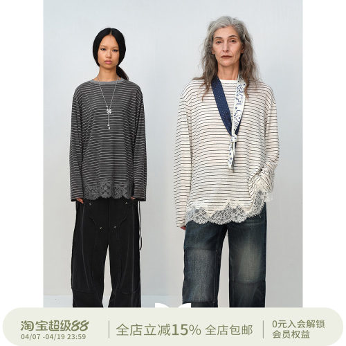 SQUARE CIRCLE 方圆亚麻经典条纹蕾丝拼接系绳百搭休闲长袖T恤