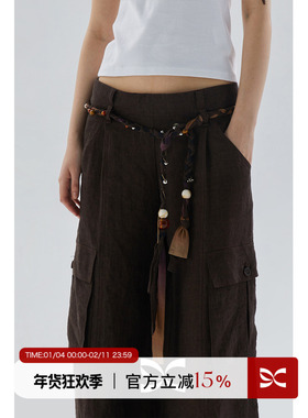 square circle方圆天然玛瑙散珠手工编织亚麻印花小众设计感腰带