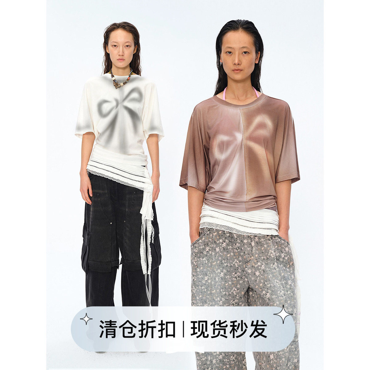 Square Circle 方圆设计感露背后背绑带渐变印花夏季新款短袖T恤