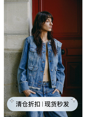 [明星同款] square circle方圆复古蓝色水洗做旧廓形牛仔夹克外套