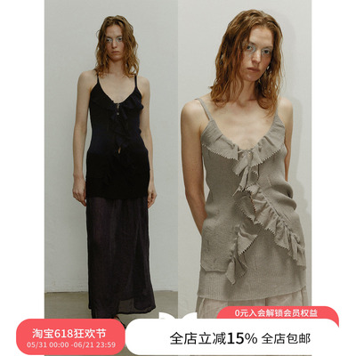 SQUARE CIRCLE 方圆春夏度假V领荷叶边收腰慵懒针织吊带开衫上衣