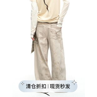 square circle方圆纯棉原创手绘印花质感阔腿宽松气质牛仔裤