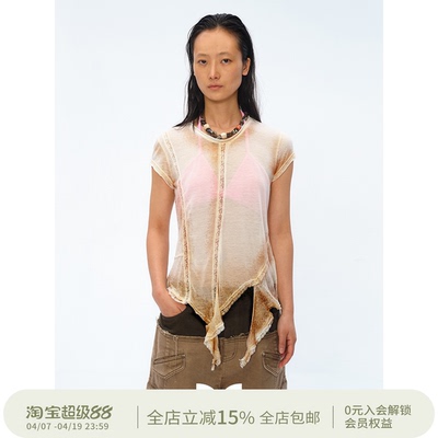 Square Circle 方圆设计感微透喷染蕾丝拼接荷叶边流苏短袖T恤