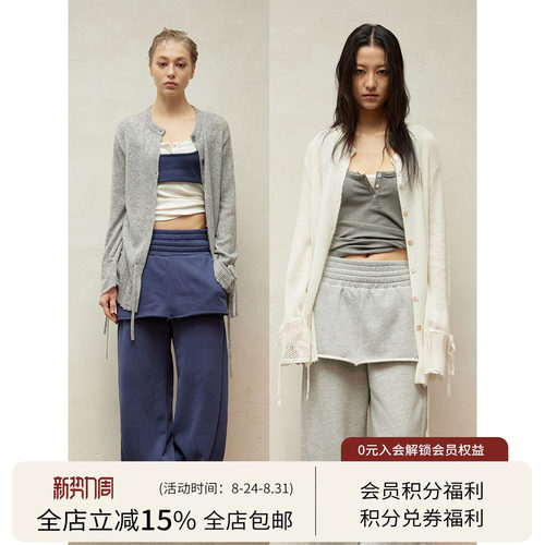 SQUARE CIRCLE 方圆绵羊毛羊驼毛氛围感系带抽绳慵懒微透毛衣开衫