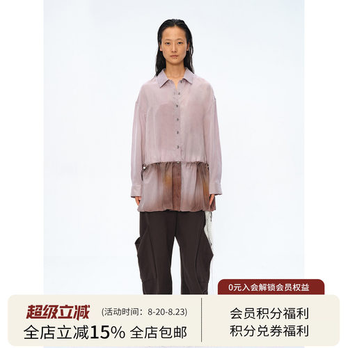 设计感渲染印花衬衫长袖外套