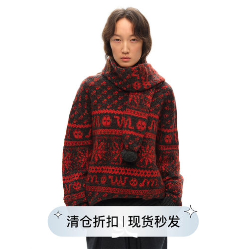 苹果与蛇提花费尔岛围巾毛衣