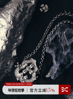 SQUARE CIRCLE方圆 「漠上花葫」原创设计新中式葫芦吊坠长项链