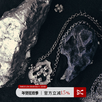 SQUARE CIRCLE方圆 「漠上花葫」原创设计新中式葫芦吊坠长项链