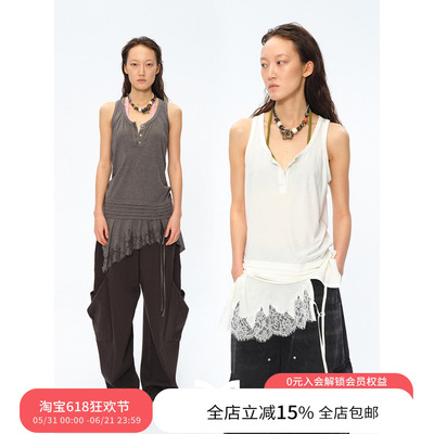 【沈月同款】方圆爆款重工蕾丝拼接中长款叠穿内搭显瘦吊带背心女