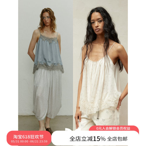 【yigenana同款】方圆真丝正反两穿碎花拼蕾丝度假清凉垂感吊带女