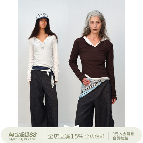 SQUARE CIRCLE 方圆全棉微透基础V领开领正肩修身显瘦长袖T恤