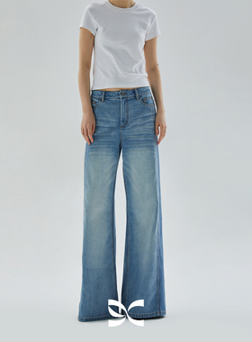 square circle方圆重磅水洗拼色阔腿微喇高腰直筒宽松牛仔长裤